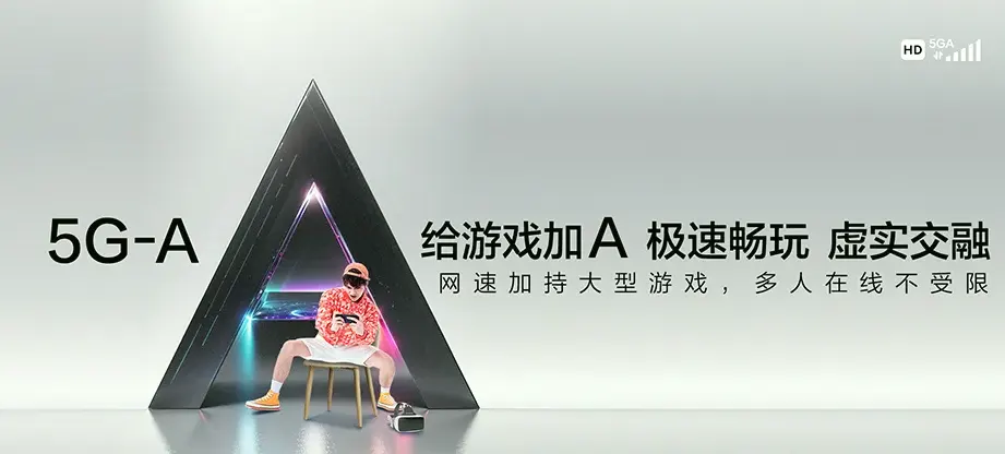 衢江区衢江区高家镇 移动宽带移动宽带办理资费表